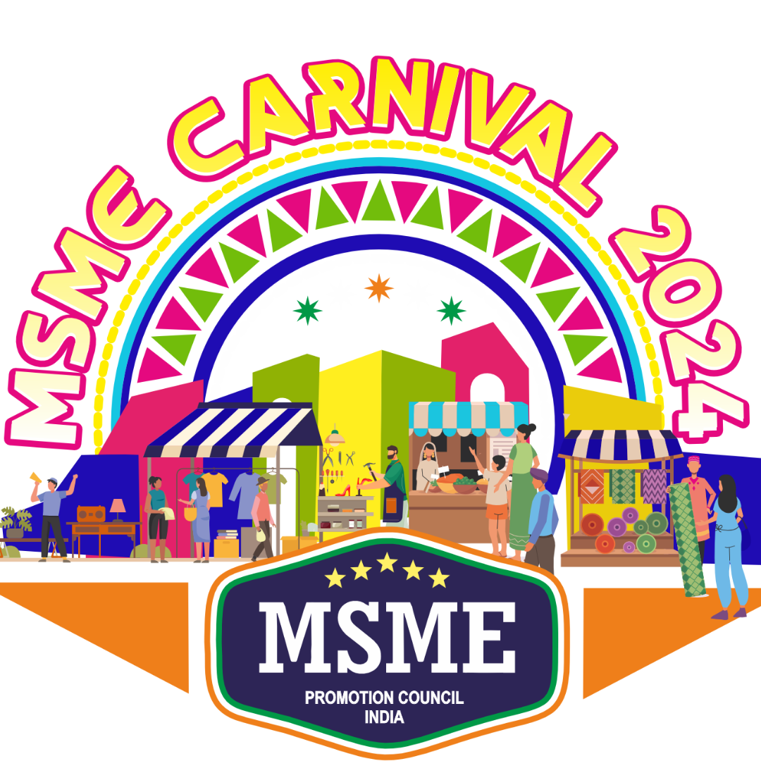 MSME Carnival Logo Placeholder