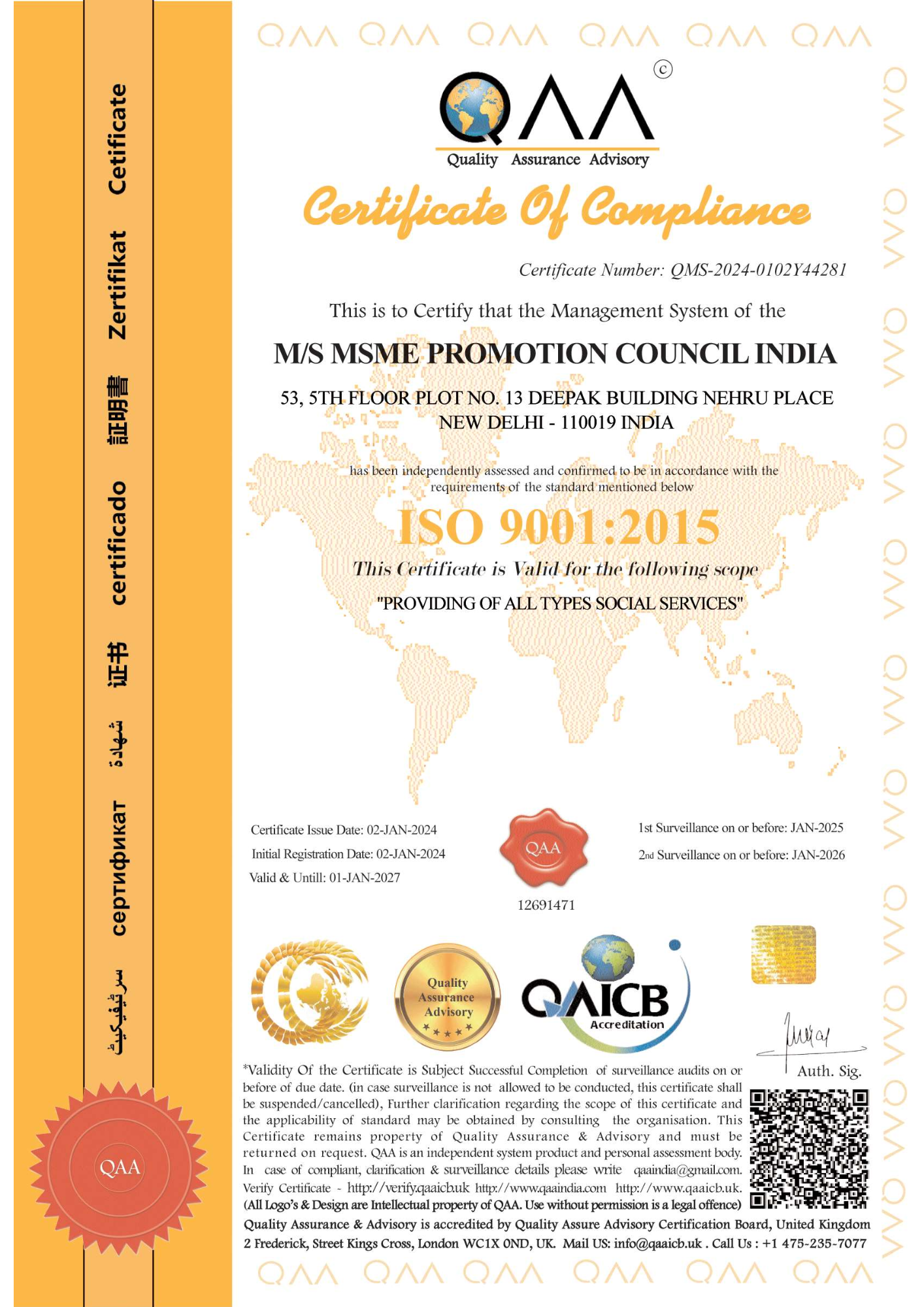 MS MSME PROMOTION COUNCIL INDIA 9001 2015 QAA